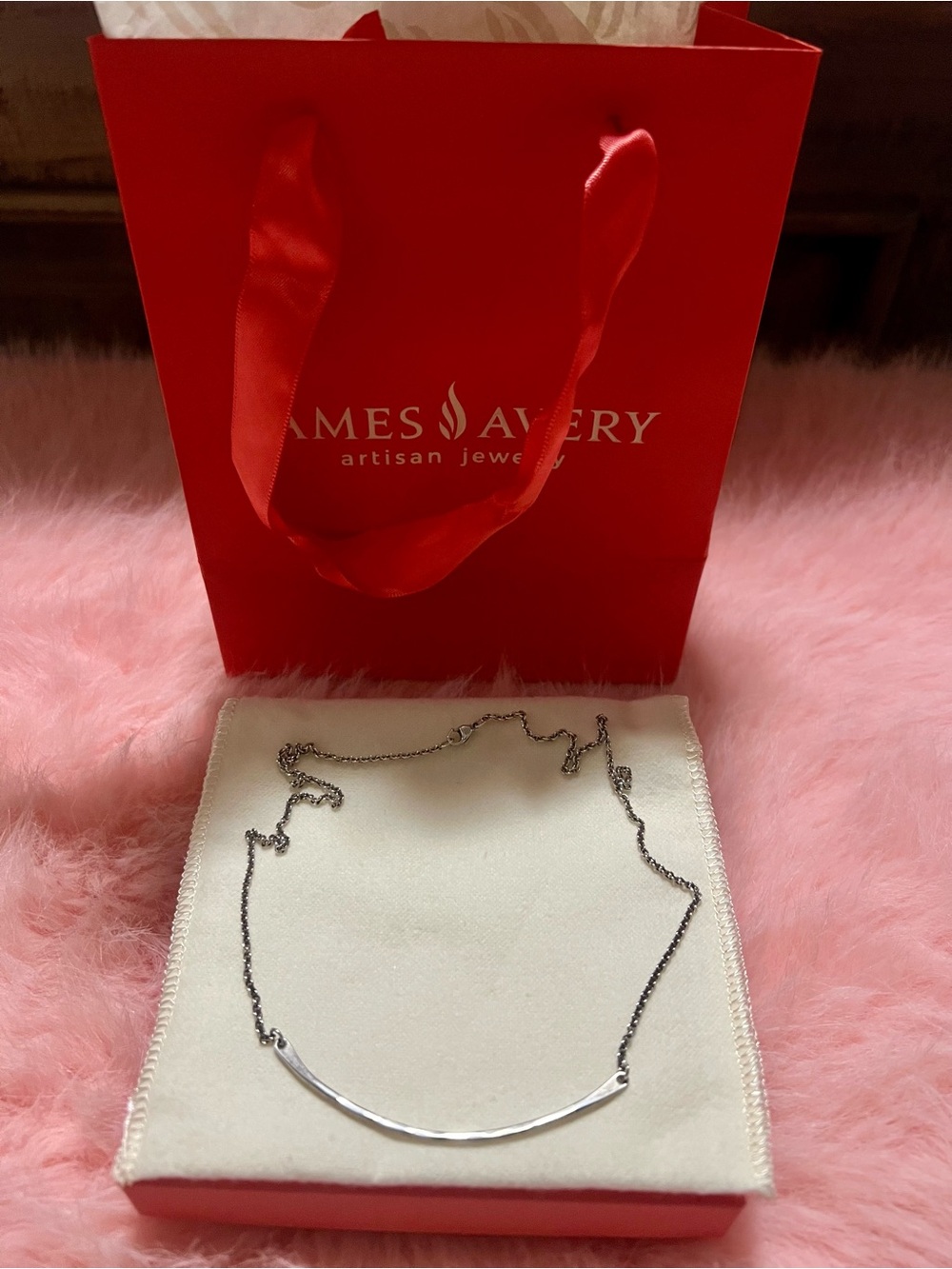 James Avery Silver Curved Bar Necklace *RETIRED*